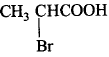 Chemistry-Equilibrium-3503.png