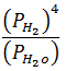 Chemistry-Equilibrium-3790.png