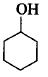 Chemistry-Hydrocarbons-4591.png