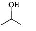 Chemistry-Hydrocarbons-4606.png