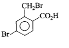 Chemistry-Hydrocarbons-4691.png