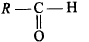Chemistry-Hydrocarbons-4713.png