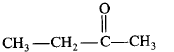 Chemistry-Hydrocarbons-4729.png