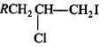 Chemistry-Hydrocarbons-4745.png