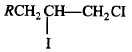 Chemistry-Hydrocarbons-4746.png