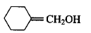 Chemistry-Hydrocarbons-4752.png