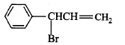 Chemistry-Hydrocarbons-4785.png
