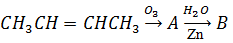 Chemistry-Hydrocarbons-4890.png