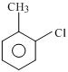 Chemistry-Hydrocarbons-4981.png