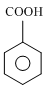Chemistry-Hydrocarbons-4987.png
