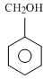 Chemistry-Hydrocarbons-4988.png
