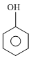 Chemistry-Hydrocarbons-4989.png