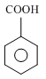 Chemistry-Hydrocarbons-5017.png