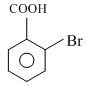 Chemistry-Hydrocarbons-5018.png