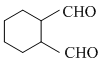 Chemistry-Hydrocarbons-5069.png