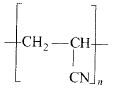 Chemistry-Polymers-6627.png