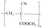Chemistry-Polymers-6629.png