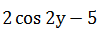 Maths-Differentiation-25996.png
