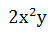 Maths-Differentiation-26696.png