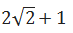 Maths-Miscellaneous-41698.png