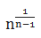 Maths-Miscellaneous-41707.png