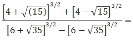 Maths-Miscellaneous-41748.png