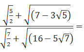 Maths-Miscellaneous-41761.png