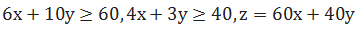 Maths-Miscellaneous-42641.png
