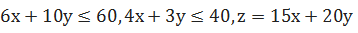 Maths-Miscellaneous-42642.png