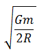 Physics-Gravitation-73777.png