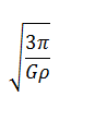Physics-Gravitation-73857.png