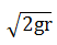 Physics-Gravitation-74190.png