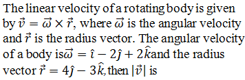 Physics-Vectors-95081.png